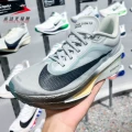 Fn8454-006 Light Gray/Cold White Base/Dark Gray Black