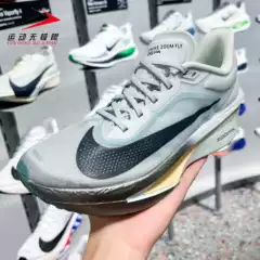 Nike Nike Men's Shoes 2026 Autumn New Zoom Fly 6 Casual Sports Cushioning Running Shoes Fn8454-006
