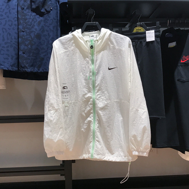 NIKE耐克男装2024新款梭织防风衣宽松连帽运动夹克外套HF6170-133