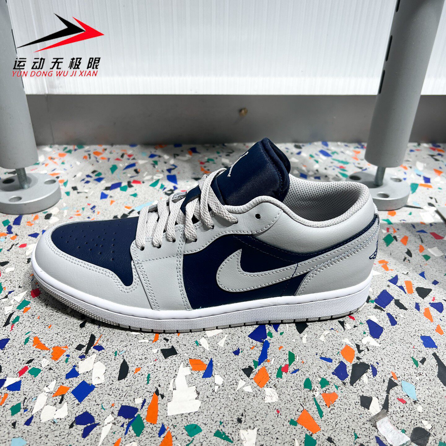 Nike耐克男鞋2026冬款AJ1简约百搭拼接耐磨篮球鞋板鞋 553558-058