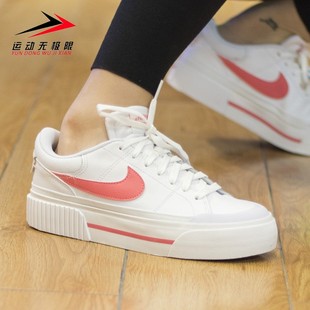 NIKE耐克女款2023夏季新款休闲鞋时尚防滑低帮潮流板鞋DM7590-102