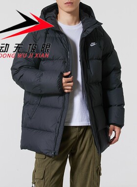 Nike耐克男装2025冬新款保暖运动休闲中长款羽绒服外套IB2974-010