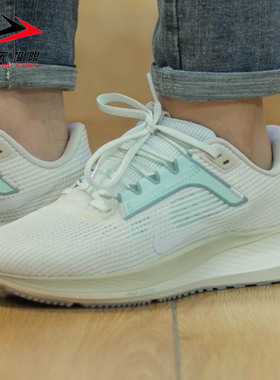 正品耐克女鞋2023秋季新款ZOOM飞马40运动缓震跑步鞋 FN7629-030