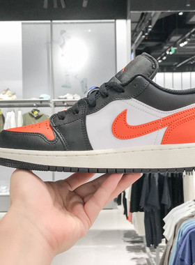 NIKE耐克女子Air Jordan 1复古篮球鞋低帮板鞋2025秋款553560-081