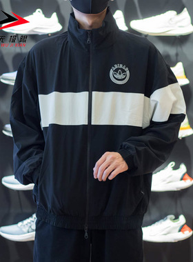 阿迪达斯三叶草男装2023秋季新款运动休闲防风夹克连帽外套IU4793