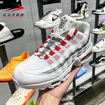 Nike耐克男鞋2026夏季款AIR MAX 95运动气垫训练跑步鞋IQ0176-100