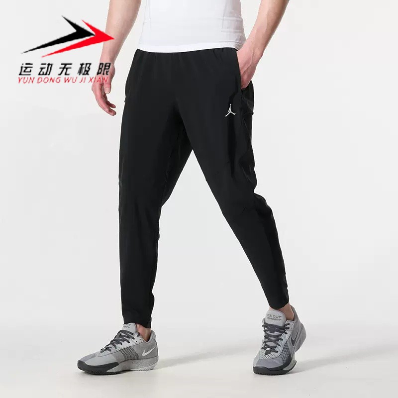 NIKE耐克男装2024夏新款健身训练透气运动休闲小脚长裤FN5841-010