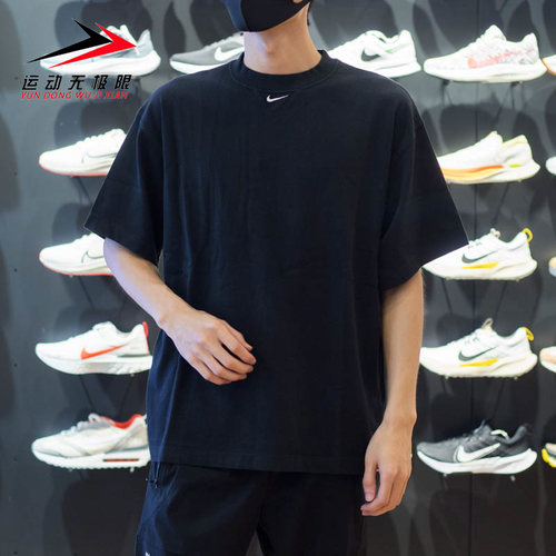 Nike/耐克圆领短袖运动T恤
