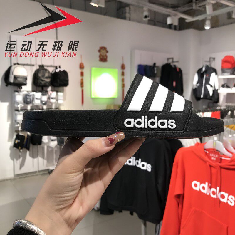 阿迪达斯男女情侣运动休闲拖鞋