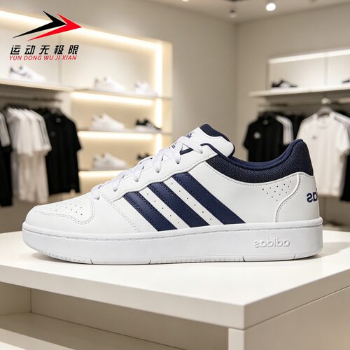 ADIDAS阿迪达斯男鞋2026秋款经典时尚运动休闲低帮百搭板鞋KI1058
