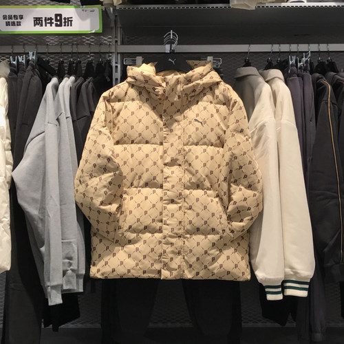 彪马羽绒服男女同款2025春季防风保暖运动休闲连帽外套 685319-84