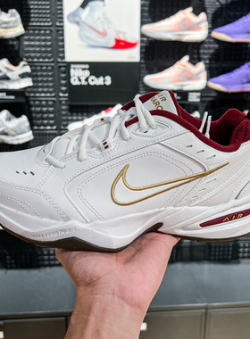 NIKE耐克男鞋2025蛇年新款Air Monarch缓震经典训练鞋 IB4607-171