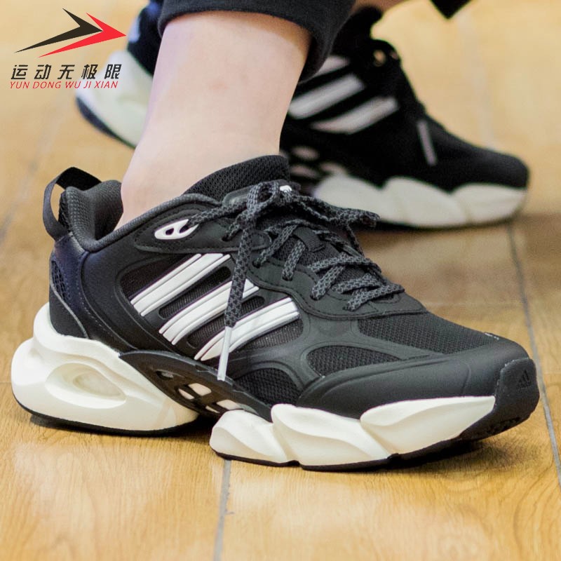 阿迪达斯男女清风透气运动跑步鞋