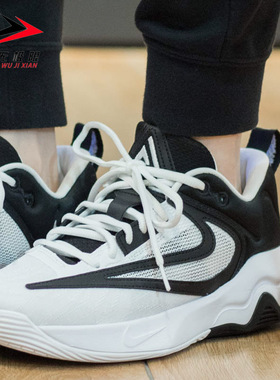 耐克男鞋字母哥GIANNIS IMMORTALITY 3篮球鞋2023秋款 DZ7534-100