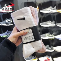 SX6888-990 показан на рисунке