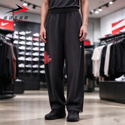 Nike耐克女装2026冬新款运动休闲宽松针织保暖直筒长裤IV5345-010