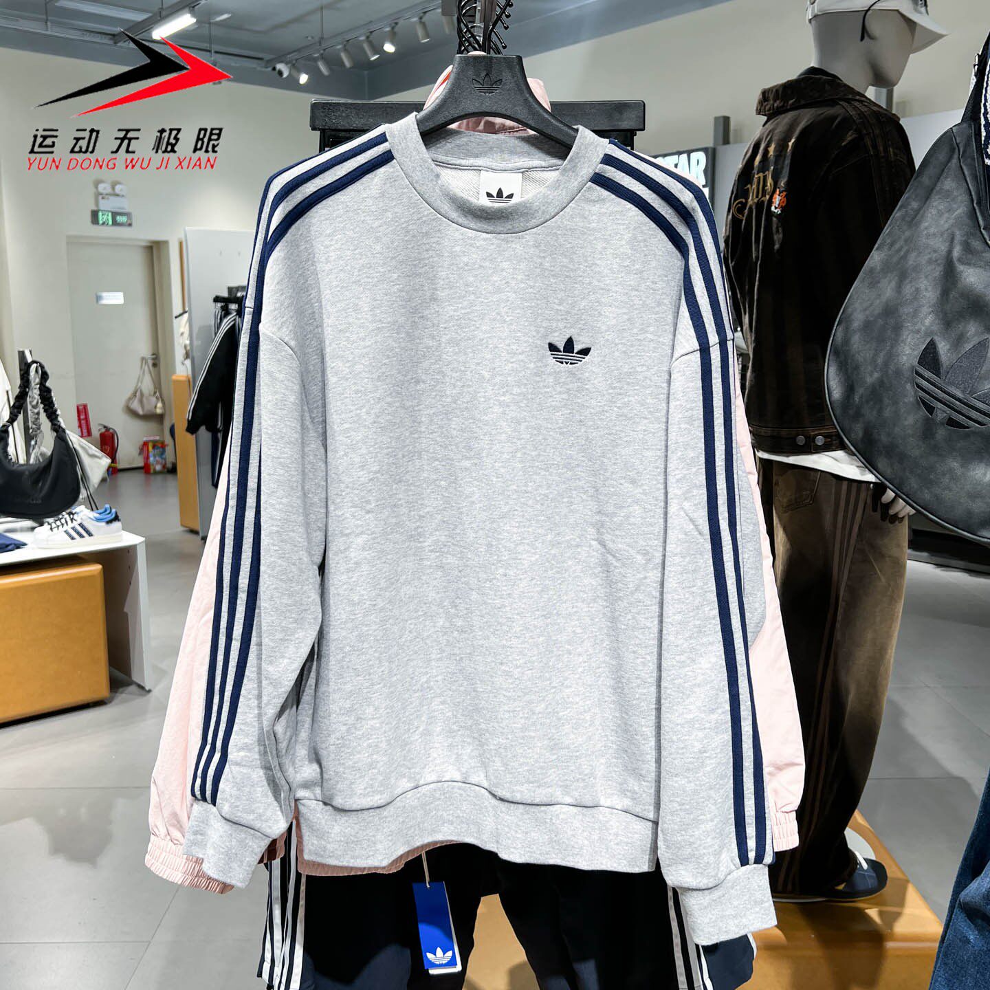阿迪达斯三叶草男装2026年冬季经典篮球风宽松运动套头卫衣KX5806
