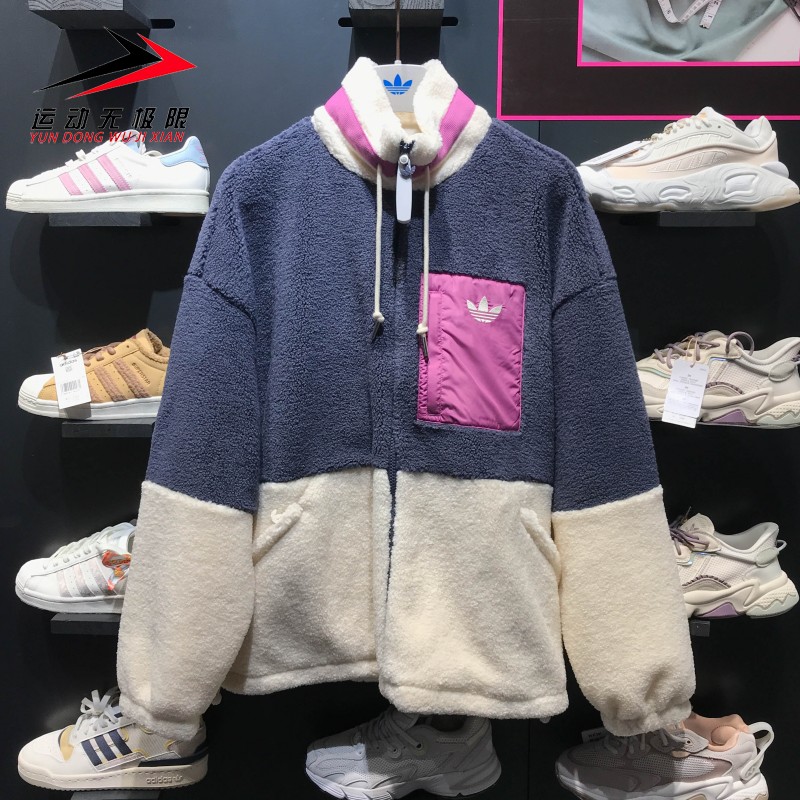 外套保暖Adidas/阿迪达斯立领女