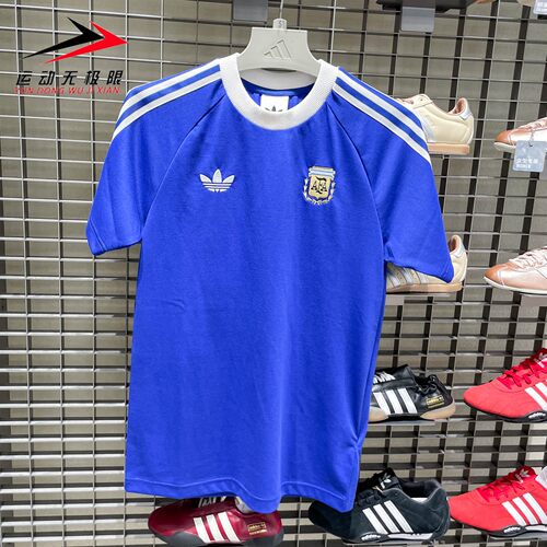 Adidas阿迪达斯三叶草男装2026夏新款运动休闲透气短袖T恤 JZ6307