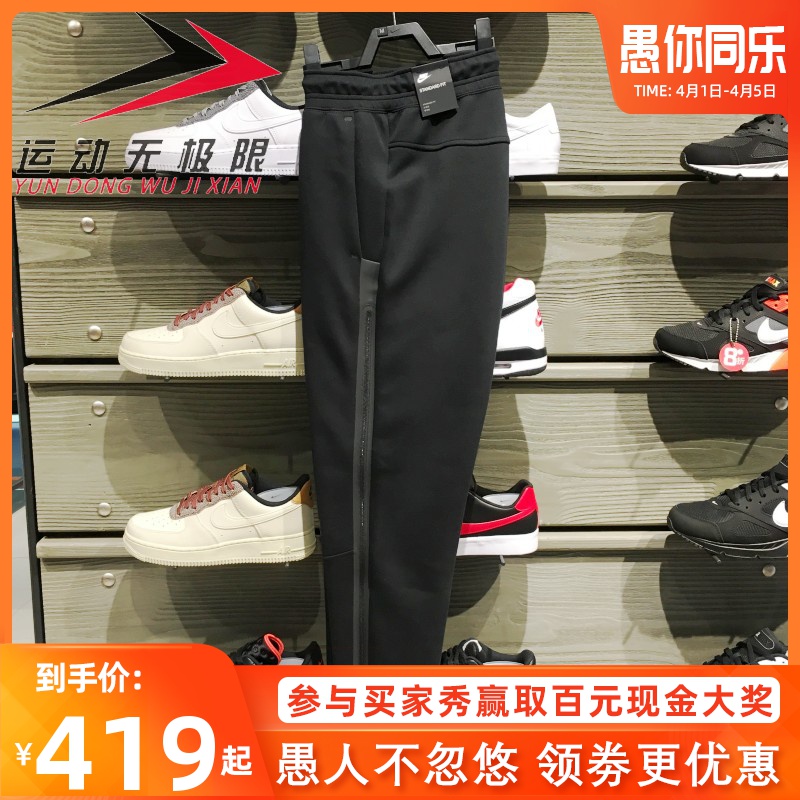 网友分享在meiguo.com上的图片
