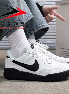 NIKE耐克女鞋2025新款TerraManta经典复古休闲运动鞋 HQ1940-100