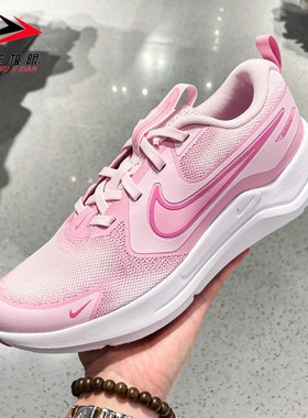 Nike耐克2026春新款Cosmic Runner大童时尚透气跑步鞋 HM4402-604