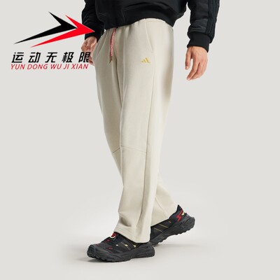 Adidas阿迪达斯男裤2026马年限定款运动休闲保暖直筒裤长裤KE4066