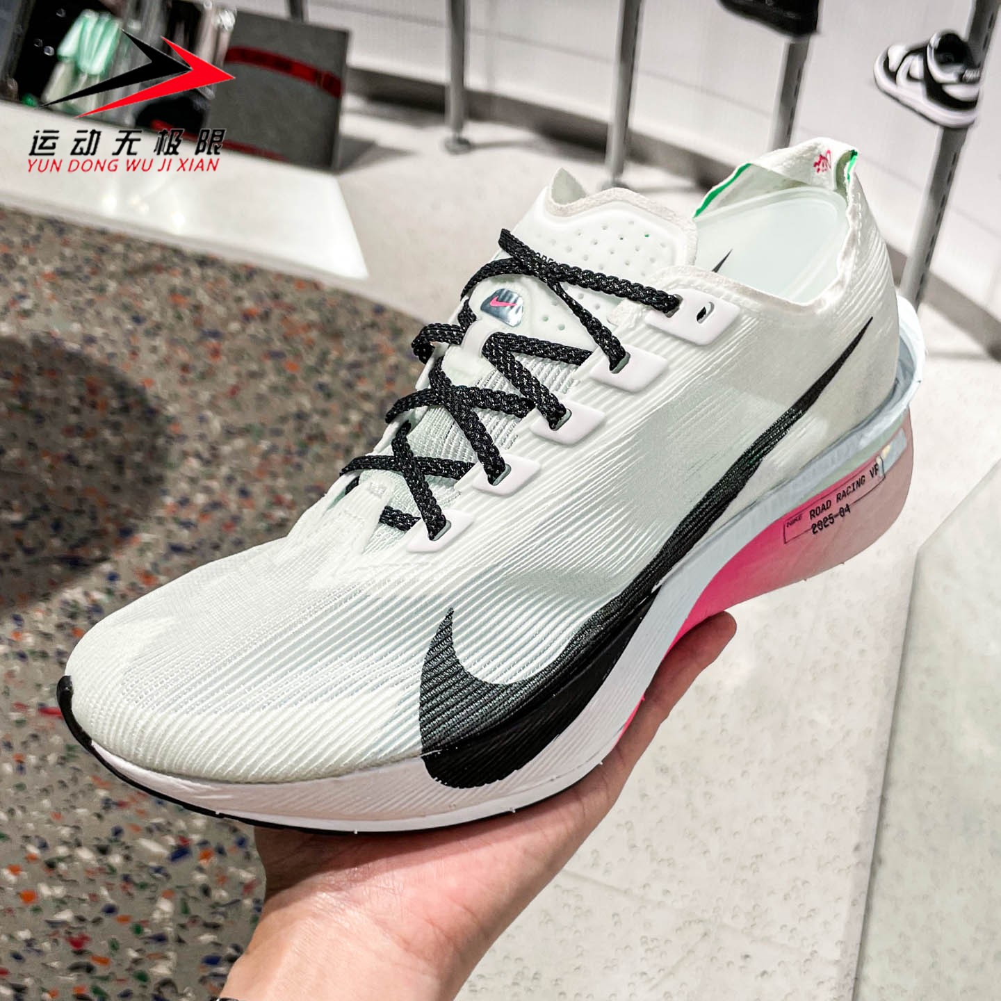 NIKE耐克女鞋2025秋款ZOOMX运动缓震竞速马拉松跑步鞋 HF6412-101