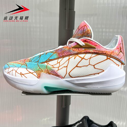 Nike耐克男子2026冬Jordan Triangle PF复古运动篮球鞋IZ5842-981