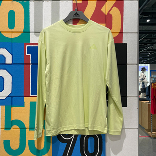 ADIDAS阿迪达斯男装2024秋季新款凉感运动休闲圆领长袖T恤 JN9450