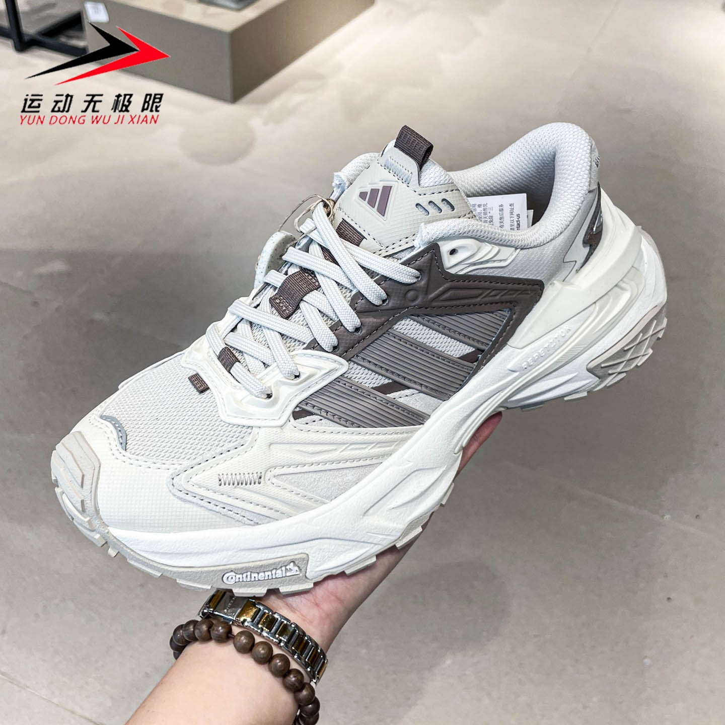 正品阿迪达斯女鞋2025冬新款XLG STORM EDGE运动减震跑步鞋KK1003