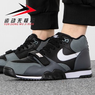 耐克男鞋2023春Air Jordan AJ312魔术贴高帮篮球鞋AV3922-001-002