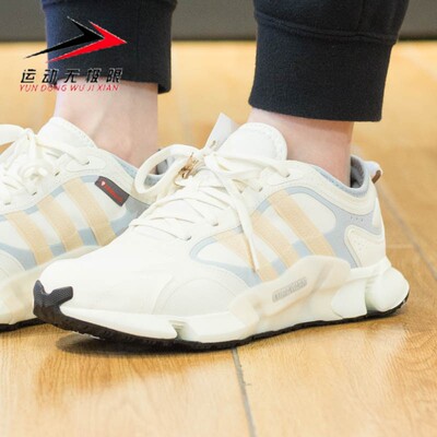 阿迪达斯女鞋练缓震跑步鞋