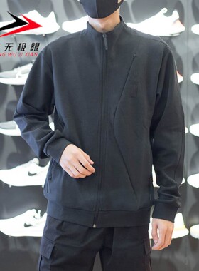 阿迪达斯男装2023秋新款MH TRACKTOP立领舒适宽松休闲外套 IP4917