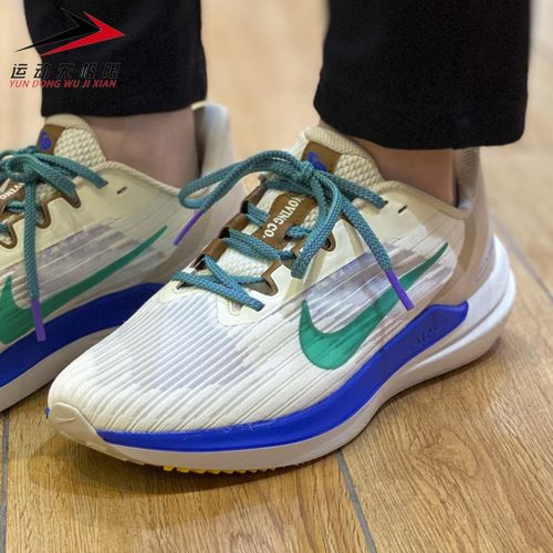 耐克男鞋运动休闲缓震透气跑步鞋