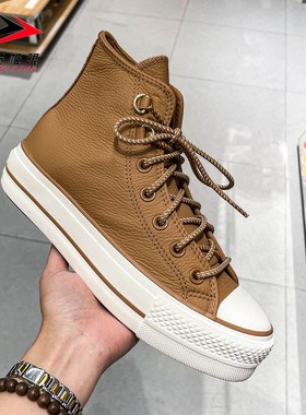 Converse匡威女鞋2025冬款All Star Lift皮质高帮休闲板鞋A14518C