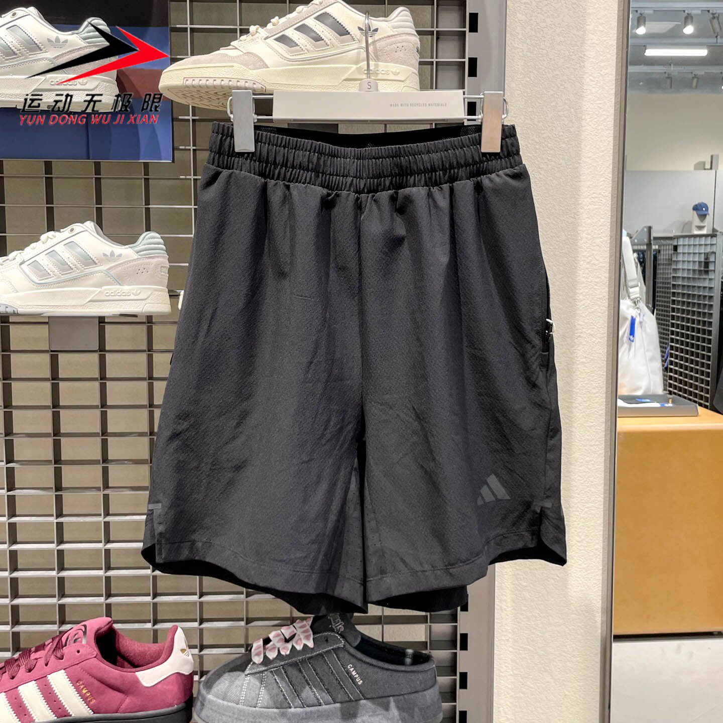 Adidas阿迪达斯男装2026夏季经典百搭梭织速干耐磨健身短裤KD0353