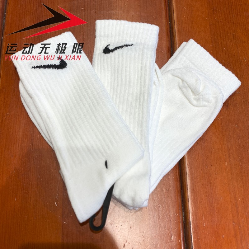 正品耐克男女袜2025秋季透气中筒