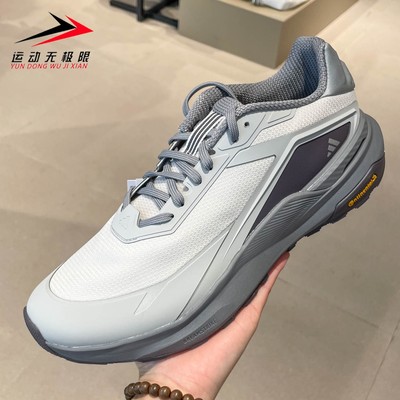 Adidas阿迪达斯男鞋2026春新款时尚缓震舒适商务通勤休闲鞋KK1887