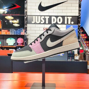 NIKE耐克男鞋2026春新款Air Jordan 1复古运动低帮板鞋IB7109-004