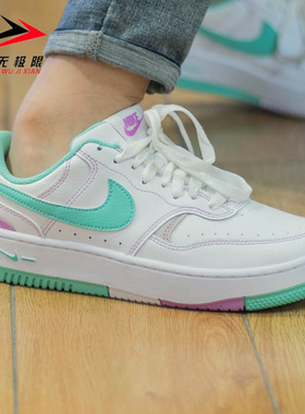 正品NIKE耐克女鞋运动厚底增高休闲低帮板鞋2023冬新款FN7109-100