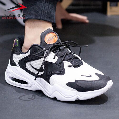 耐克男运动休闲AIRMAX2X跑步鞋