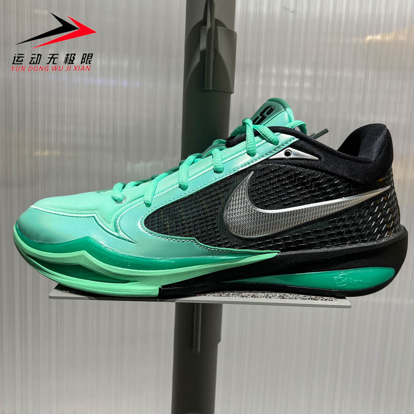 Nike耐克2026年秋新款Sabrina 4 EP萨布丽娜男女篮球鞋II0403-300