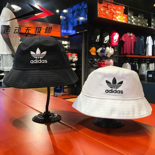 阿迪达斯三叶草男女帽防晒渔夫帽