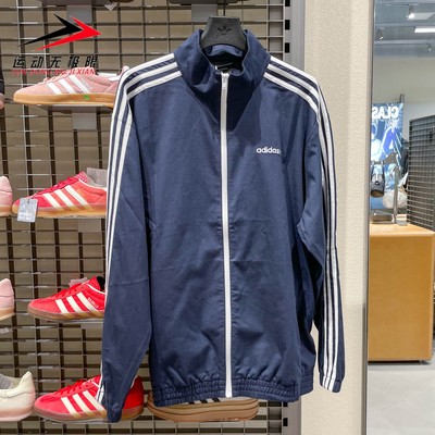 阿迪达斯三叶草男女同款2025秋款梭织防风运动休闲夹克外套IY1631
