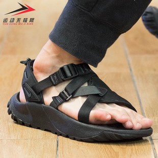 NIKE耐克男女鞋户外透气运动休闲沙滩凉鞋2023夏款FB1948-001-201