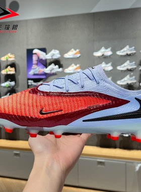 耐克男鞋2025秋新款PHANTOM 6 LOW ELITE AG-PRO足球鞋HQ2335-400