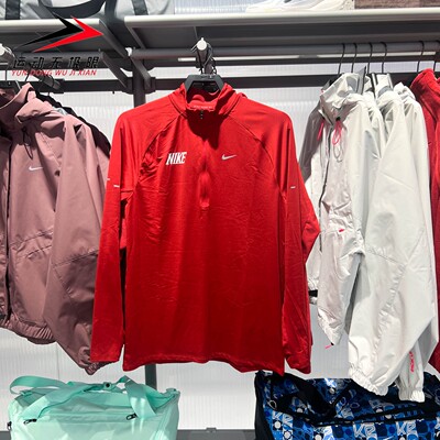 Nike耐克男子卫衣2024春款休闲运动健身训练长袖套头衫IQ3818-613