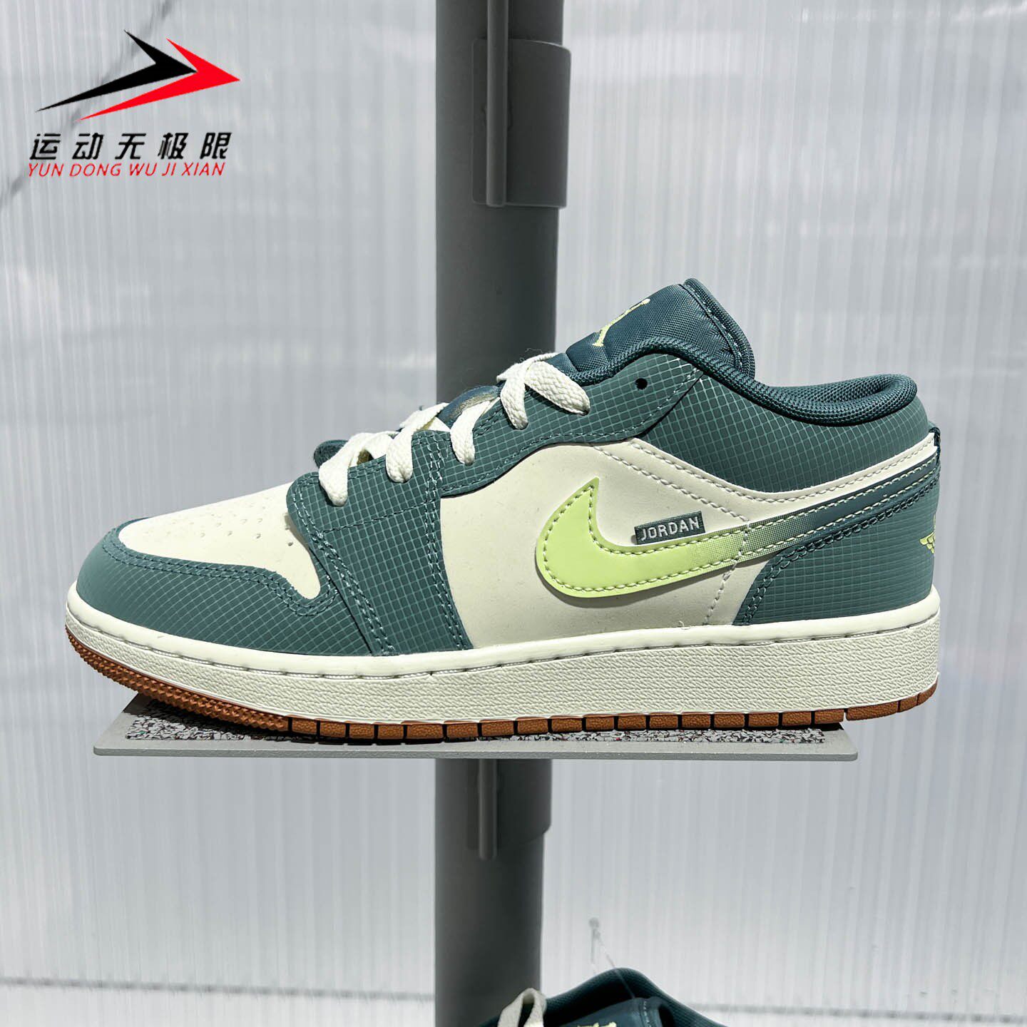 NIKE耐克大童2026春款AIR JORDAN 1 LOW SE运动鞋板鞋 IB7112-001