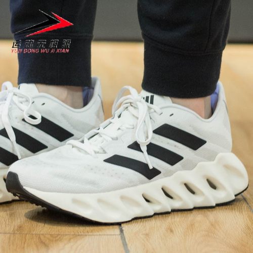 阿迪达斯男鞋透气运动鞋跑步鞋